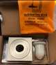 潜水艇（Submarine）XLTF-10黄铜镀镍亚银拉丝面全密封洗衣机防臭地漏50管径 实拍图