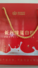 康恩贝 蛋白粉 双蛋白 中老年人增强免疫力 营养品礼品 400g*2罐 礼盒装 实拍图