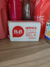 保宁（B&B）婴儿宝宝专用尿布洗衣皂儿童内衣内裤肥皂母婴洗护【到手共6块】 实拍图