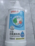 贝亲（Pigeon）餐具清洗剂 洗奶嘴果蔬水杯餐具玩具 套装 600ml+700ml PL156 实拍图