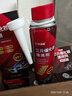 科净威三元催化清洗剂深度清洁积碳汽车发动机清洗剂燃油宝添加剂 实拍图