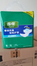 得伴（Depend）成人纸尿裤 M60片(臀围80-105cm)男女成人搭扣式强力吸收型尿不湿 实拍图