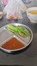 美厨（maxcook）304不锈钢餐盘饭盒分格 卡通快餐盘学生餐盒减脂餐3格 圆MCWA3406 实拍图