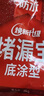 雨虹防水 堵漏王 水不漏 快干水泥 堵漏宝塑钢泥 地漏安装 管根堵漏 4KG 实拍图