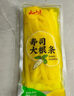云山半寿司萝卜大根条400g 寿司食材腌酸黄萝卜紫菜包饭团配料调味 实拍图