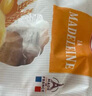 圣米希尔（St Michel）经典玛德琳蛋糕600g 法国百年品牌 办公室零食早餐下午茶礼物 实拍图