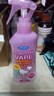 未来（VAPE）驱蚊液 驱蚊喷雾 驱蚊神器花露水 【限量款】蜜桃味200ml 实拍图
