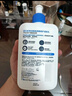 适乐肤（CeraVe）【张凌赫同款】保湿润肤C乳473ml双支装(修护乳液面霜护肤品礼物) 实拍图