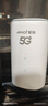 夏新5g随身wifi6移动无线免插卡路由器cpe全网通千兆双频便携式车载上网卡高速流量 5G狂暴性能版【满血性能光纤级网速】 实拍图