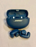 Bose【宋雨琦同款】Ultra 开放式耳机-经典黑  小耳环耳夹 不入耳开放式无线蓝牙sport运动耳机  实拍图