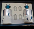 舍得 舍之道天道 浓香型白酒 52度 500ml*2瓶礼盒装 送礼礼物 实拍图