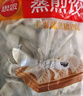 三拼灌汤水饺1kg*3袋约150只（三鲜/猪肉荠菜/鸡蛋韭菜）饺子 实拍图