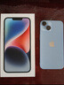 Apple/苹果 iPhone 14 (A2884) 256GB 蓝色 支持移动联通电信5G 双卡双待手机 实拍图