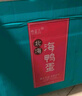 竹燕青熟咸鸭蛋20枚蟹香礼品开袋即食北海红树林初生烤海鸭蛋55g流油 实拍图