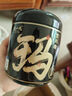 陈一凡 黑玛咖150g 精选黑玛卡切片加锁阳黄精菟丝子泡酒料男性滋补品 实拍图