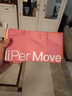 IPERMOVE 爱跑猫筋膜仪脉冲按摩器肌肉放松贴神器腰背颈椎腿健身手多功能电刺激APP马拉松越野赛跑步户外 智享系列 樱花粉 (支持APP操控) 实拍图