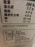 蒙牛全脂纯牛奶【京东定制礼盒】小规格易吸收211mL×10包纯正生牛乳 实拍图