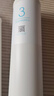米家净水器家用净水机滤芯 反渗透滤芯 进口滤材 建议更换周期18-24个月 适用于小米600G厨下式 实拍图