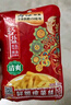 乌江榨菜 微辣脆爽 佐餐小菜轻盐咸菜 微辣榨菜丝 80g*25袋  家庭装 实拍图
