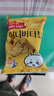 卡乐比（Calbee）薯片 海太蜂蜜黄油味60g*2袋 薯条 韩国进口休闲解馋零食膨化食品 实拍图