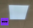 欧普照明欧普集成吊顶led灯厨房卫浴嵌入式铝扣板吊顶300*300*600平板灯 300*300 润玉白【超薄】 16瓦 实拍图