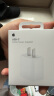 Apple/苹果 20W USB-C手机充电器 原装充电器手机快充头苹果充电器  适用iPhone/iPad/Watch/AirPods 实拍图
