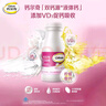 贝因美（Beingmate）爱加0-6月婴儿配方奶粉大罐1段800g 免疫成长奶粉含乳铁蛋白 实拍图