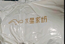 水星家纺枕头枕芯酒店枕头护颈枕头芯家用单个纯棉抗菌可水洗中枕48x74cm 实拍图