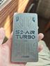 上赞 S2随身wifi 免插卡wifi 6流量4g路由器WiFi无线网卡移动上网卡流量卡三网通 实拍图