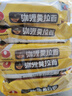 农心 咖喱拉面 方便面 袋面速食零食品 五连包 116g*5包夜宵泡面 实拍图