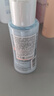 雅漾（Avene）恒润柔肤保湿水100ML*2大宝水敏肌补水爽肤护肤化妆湿敷水礼物 实拍图