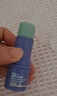 babycare紫草爆珠霜婴儿儿童防护舒缓止痒宝宝用户外旅行爆珠珠 20g 实拍图