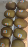 佳沛（zespri）新西兰  金奇异果33粒原箱猕猴桃单果重约101-114g端午节水果礼盒 实拍图