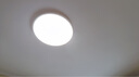 惠普普瑞护眼卧室灯吸顶灯LED儿童房书房灯具9031-60瓦适20㎡包安装 实拍图