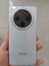 vivo Y300 Pro+ 12GB+512GB 星空银 国家补贴 7300mAh蓝海电池 第三代骁龙7s 金刚磐石架构 AI手机 实拍图