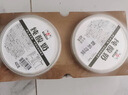 和润 纯酸奶400g*2低温酸牛奶0蔗糖0代糖 健身轻食代餐DIY酸奶碗 实拍图