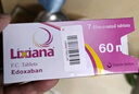 【原研进口】里先安 甲苯磺酸艾多沙班片 60mg*7片/盒 实拍图