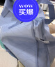 水星家纺冰丝凉席子双人夏天凉席1.8x2米冰丝席三件套JDear京东定制款 实拍图