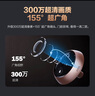 萤石（EZVIZ）DP2S 300万超清智能猫眼摄像头  海康威视旗下家用可视猫眼门铃 手机远程视频监控 实拍图