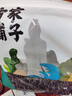 方家铺子中华老字号 紫菜50g 煲汤紫菜片紫菜海产汤 南北海产干货 实拍图