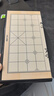 得力（deli）磁石中国象棋套装折叠棋盘儿童益智桌游娱乐开学礼物 实拍图