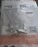 秋叶原（CHOSEAL） 七类网线水晶头 工程镀金万兆屏蔽30U RJ45网络水晶接头CAT7类两件式电脑网络连接器 10个 QS9097 实拍图