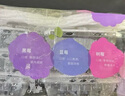 怡颗莓Driscoll's 当季云南蓝莓14mm+ 6盒礼盒装 125g/盒 生鲜水果礼盒 实拍图