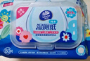 维达（Vinda）湿厕纸 家庭装80片*10包 芦荟精华 可冲散 整箱 实拍图