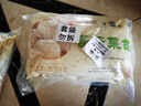 富春 香菇菜包300g*2 12只装 早餐包子 速食面食扬州特产包子速冻蒸包 实拍图
