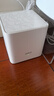 Tenda全屋WiFi6套装子母路由器【别墅级覆盖】Mesh放大器分布式组网无线千兆穿墙王:信号增强【双支装】 实拍图