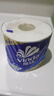 维达（Vinda）有芯卷纸 蓝色经典4层200克*10卷 厚韧大分量 卫生纸厕纸 卷筒纸 实拍图