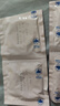 杜蕾斯避孕套超薄+经典红共30只 安全套成人用品情趣计生女性秒喷 实拍图