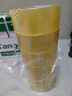 永冠透明胶带封箱封口快递打包宽胶带货物工厂仓库搬家50mm*120y（110m）*58um*6卷/桶 实拍图
