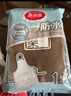 美丽雅围裙厨房防水防油罩衣男女士师做饭咖啡烘培挂肩式劳保夏季工作服 实拍图